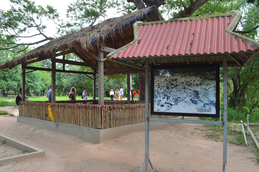 キリングフィールド